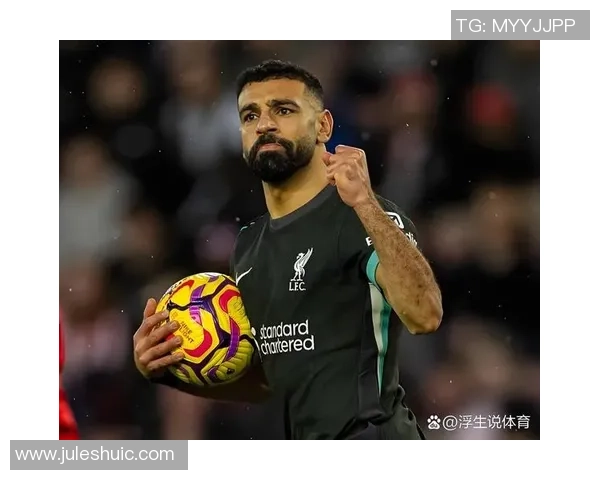 萨拉赫在绿茵场上的传奇之路与未来展望分析